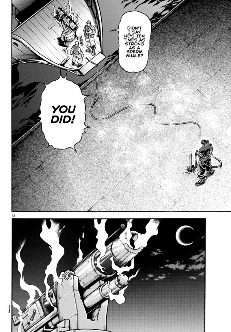 Baki Dou 2018 137 11