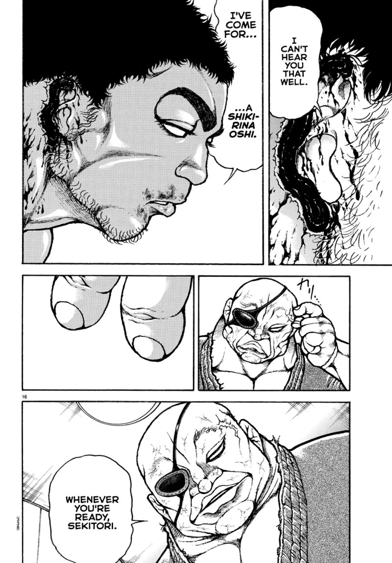 Baki Dou 2018 137 14