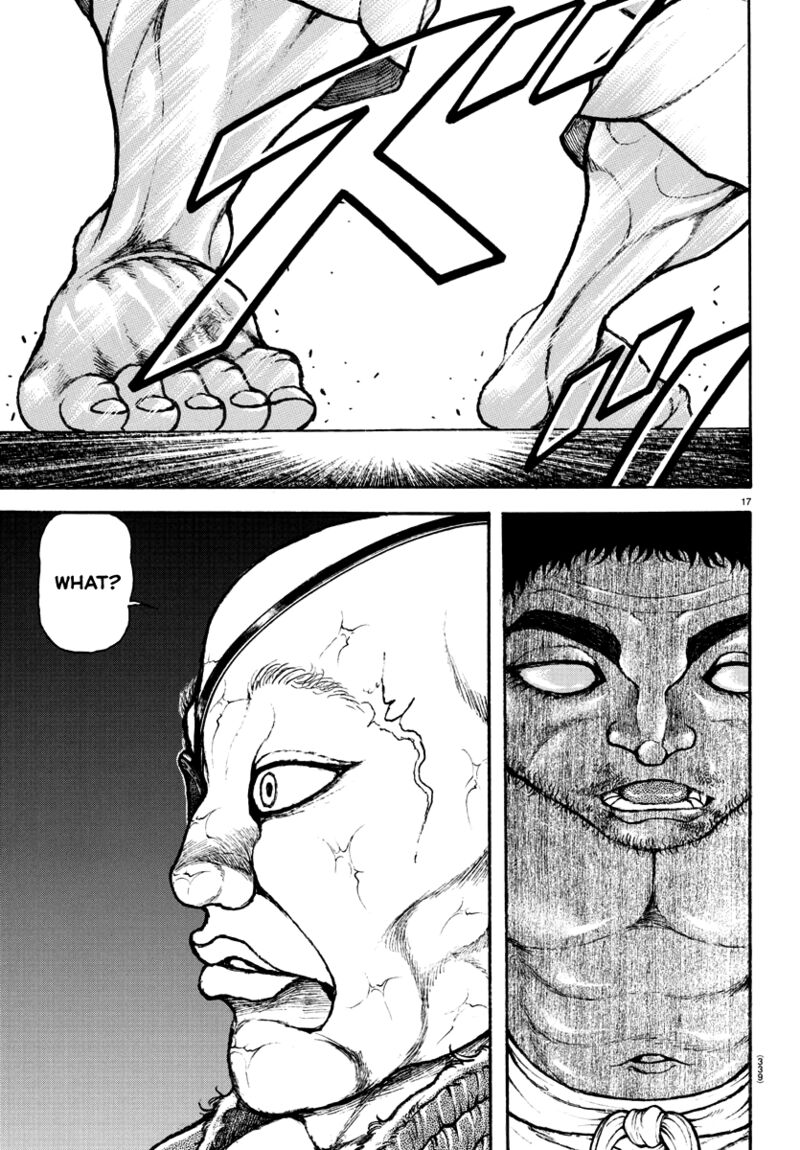 Baki Dou 2018 137 15