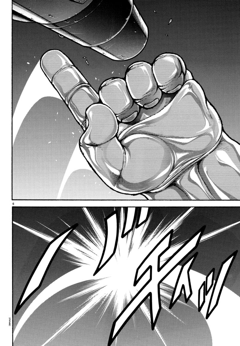 Baki Dou 2018 137 5