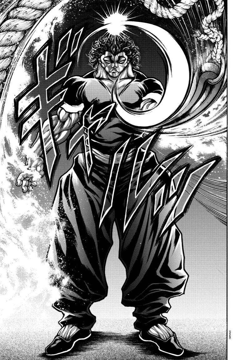 Baki Dou 2018 137 6