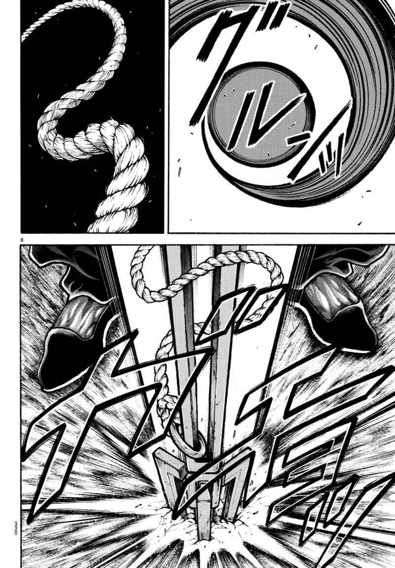 Baki Dou 2018 137 7