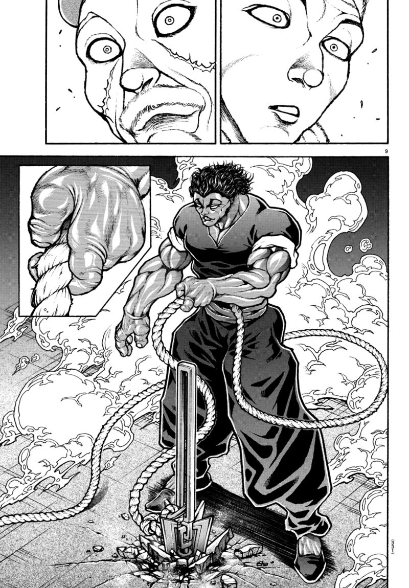 Baki Dou 2018 137 8