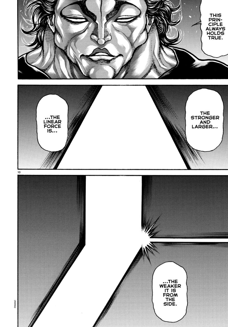 Baki Dou 2018 137 9