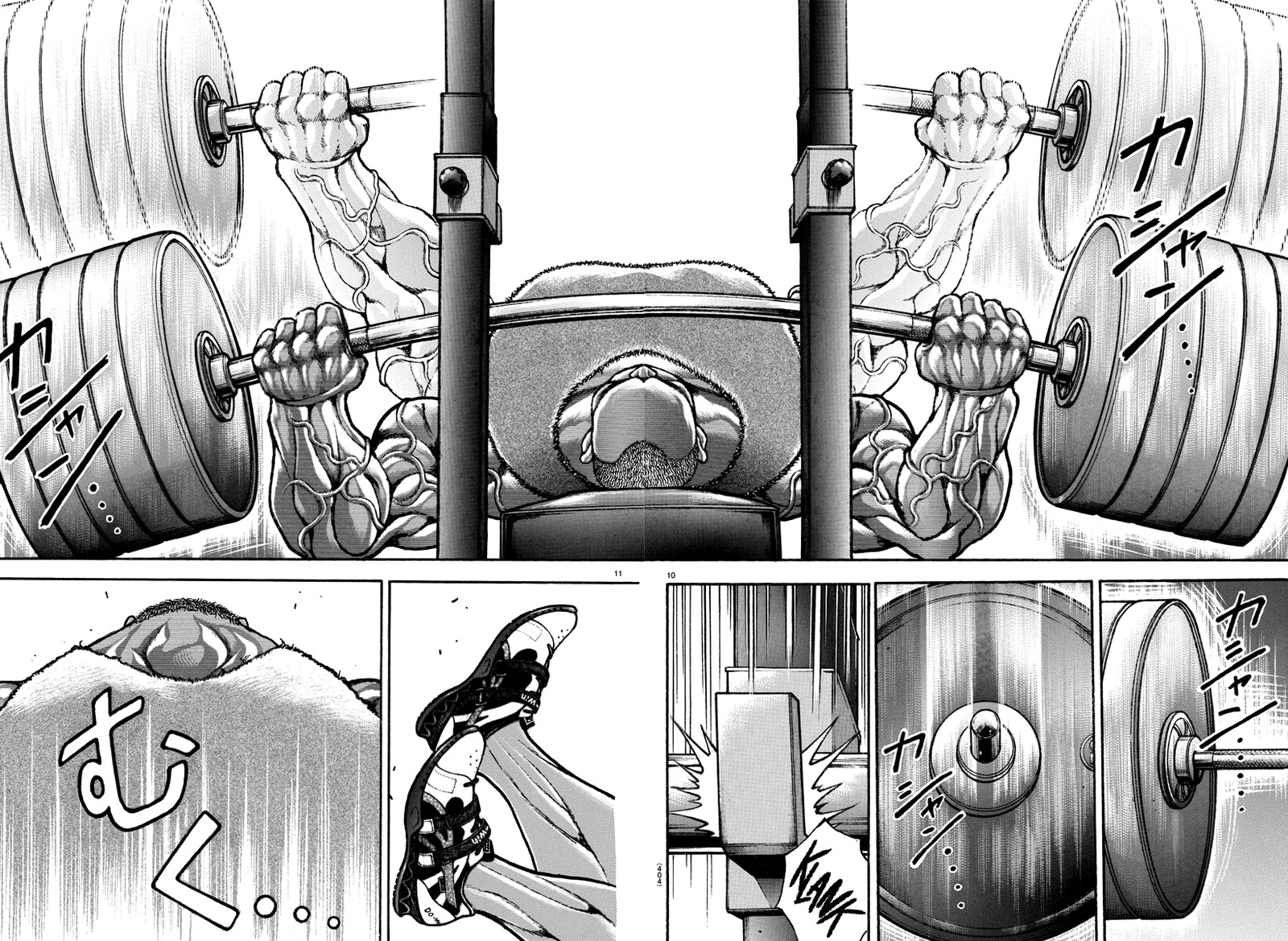 Baki Dou 2018 138 10