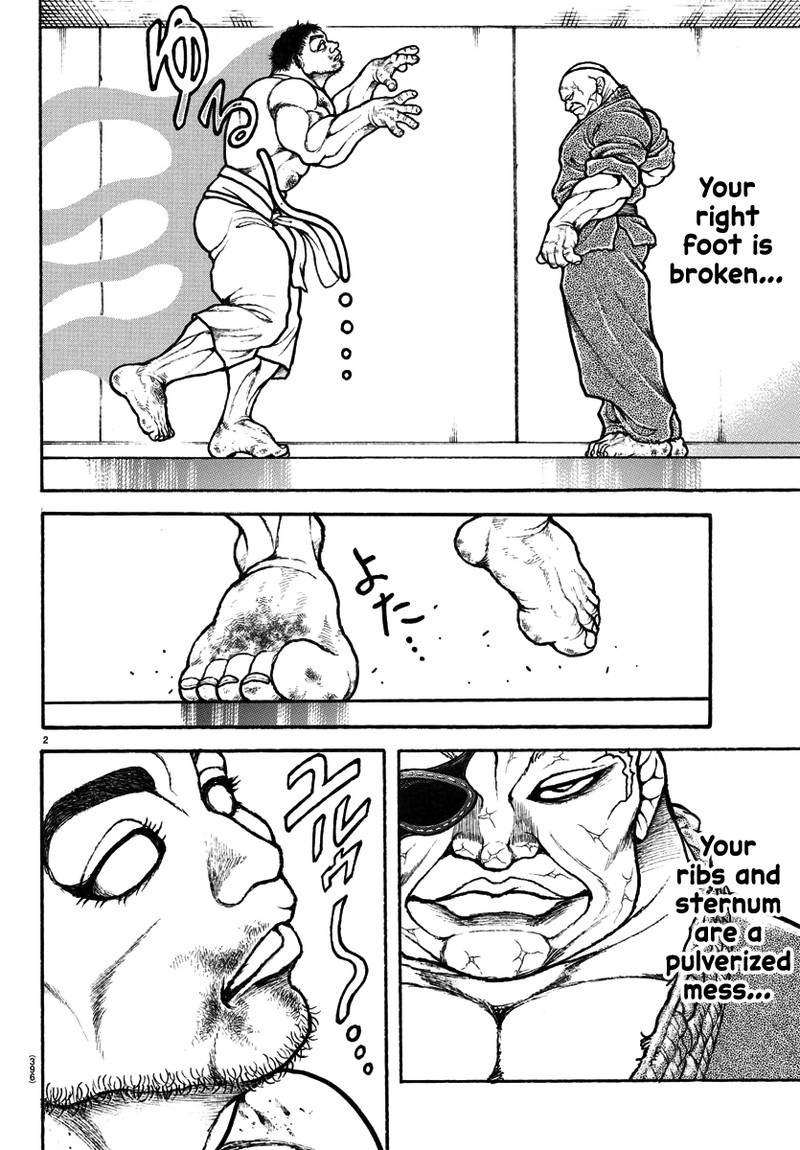 Baki Dou 2018 138 2
