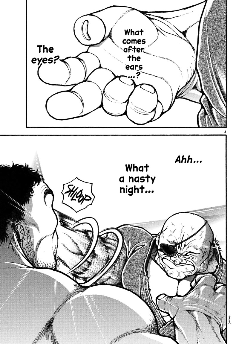 Baki Dou 2018 138 3