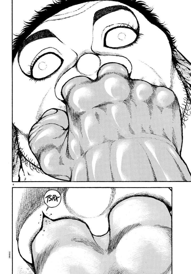 Baki Dou 2018 138 4