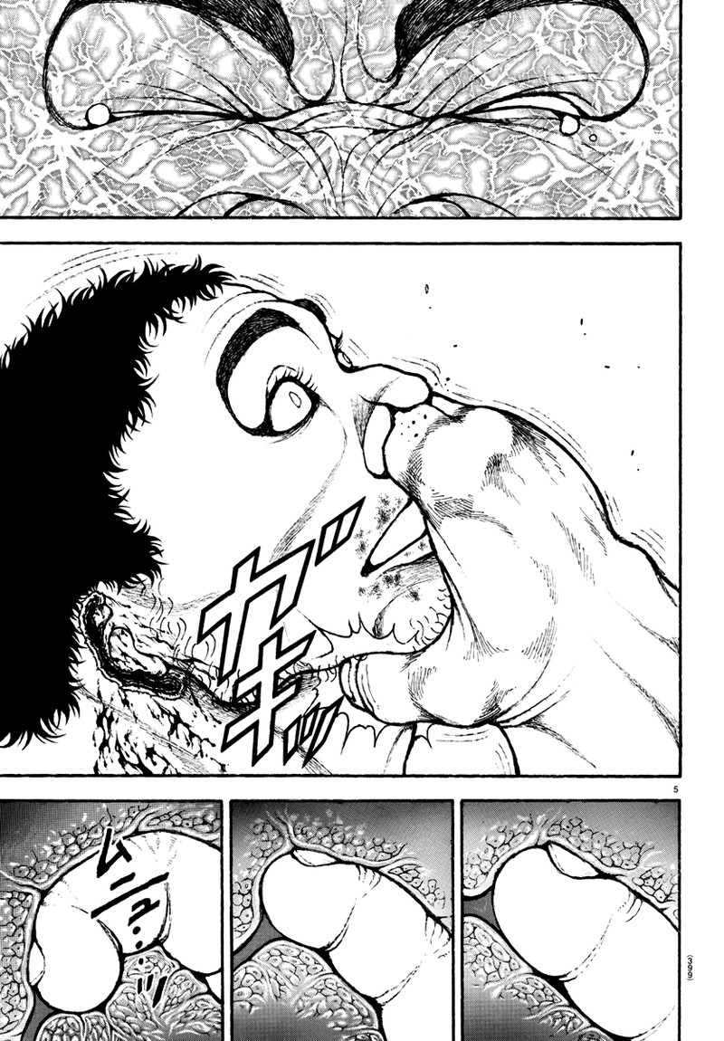 Baki Dou 2018 138 5