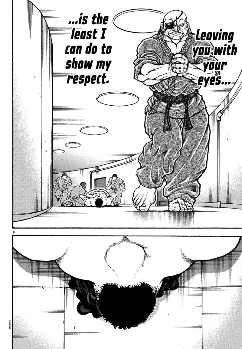 Baki Dou 2018 138 8