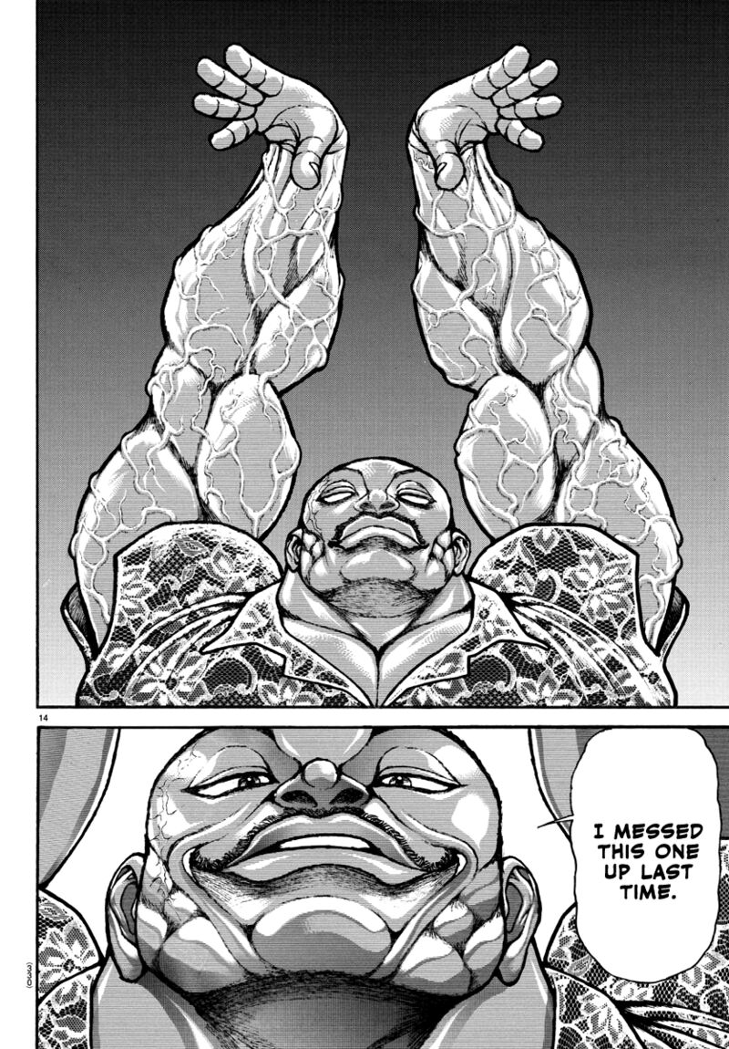 Baki Dou 2018 139 14