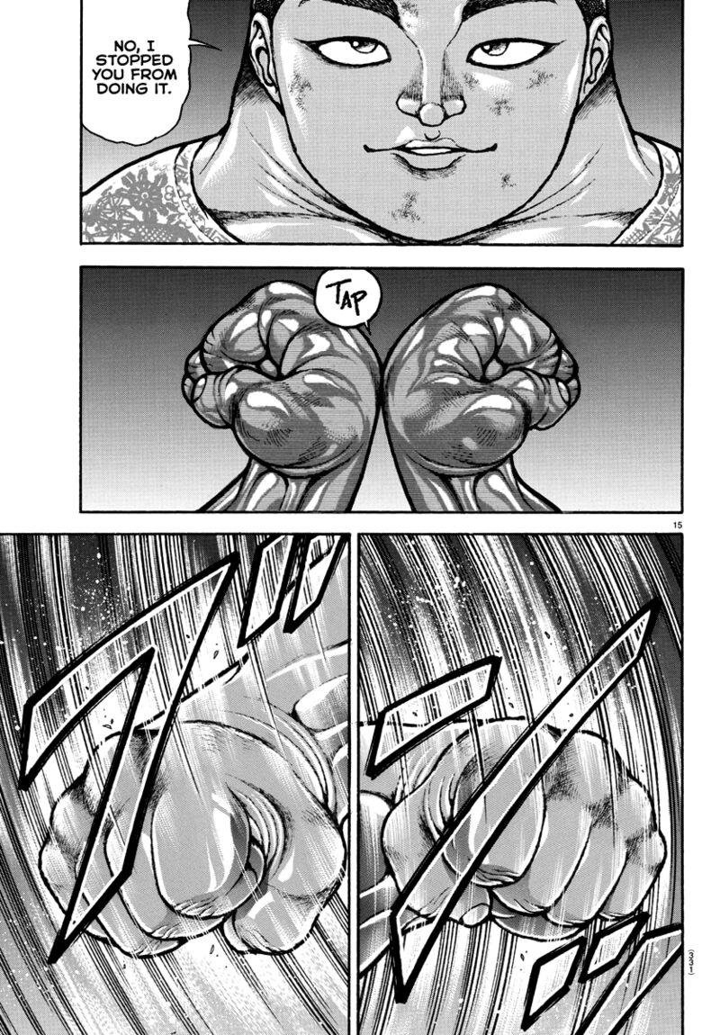 Baki Dou 2018 139 15