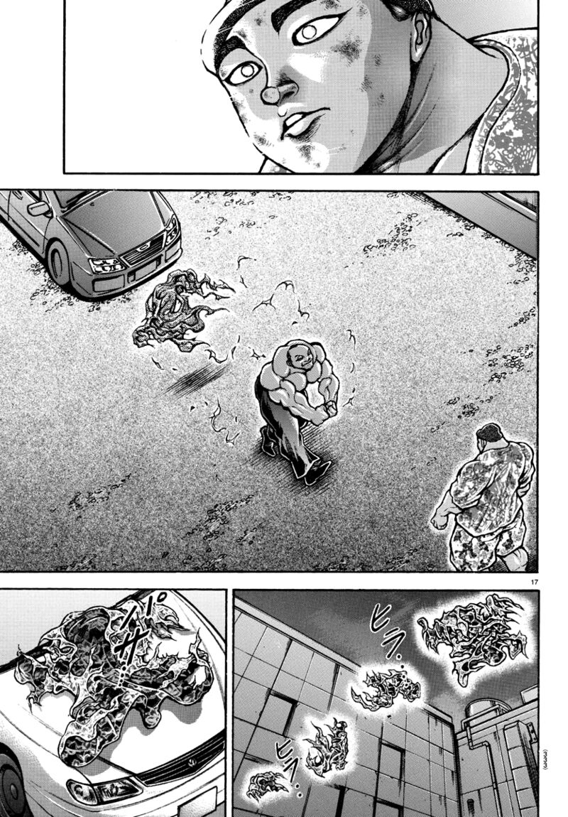 Baki Dou 2018 139 17