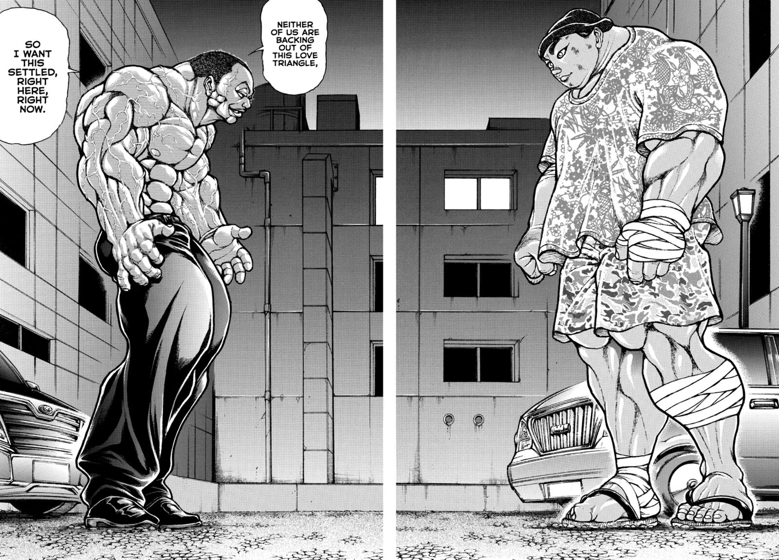 Baki Dou 2018 139 18