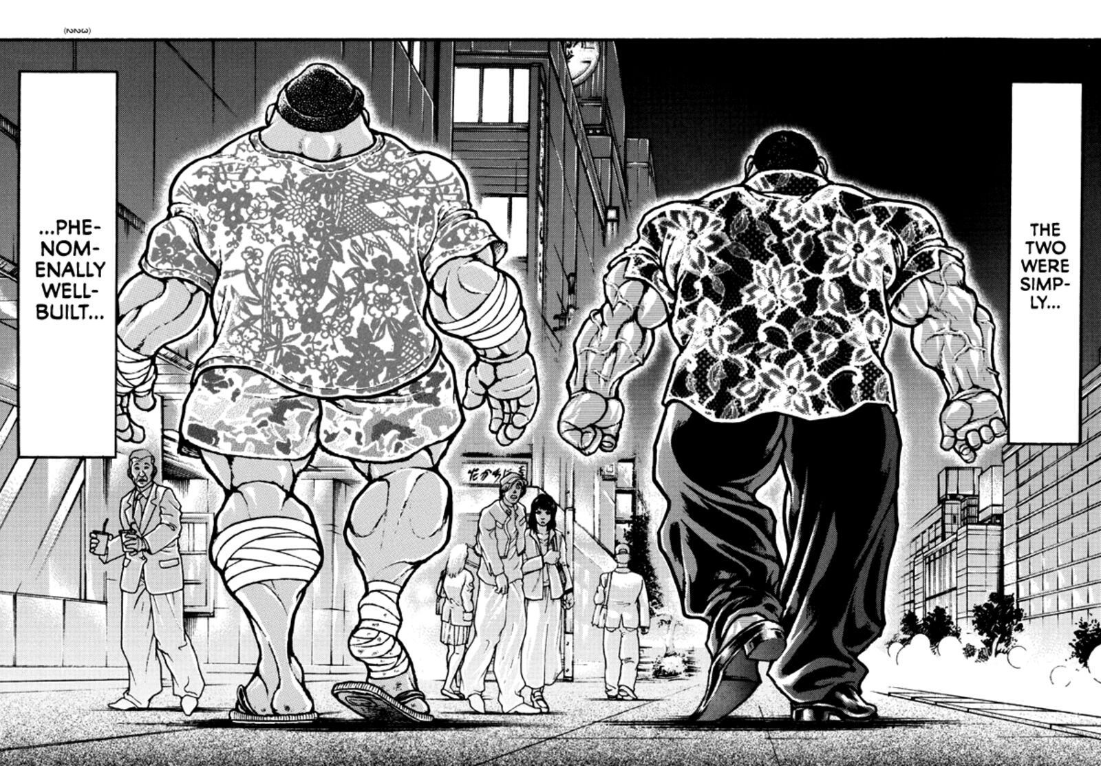 Baki Dou 2018 139 6