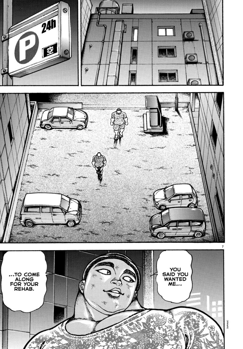 Baki Dou 2018 139 7