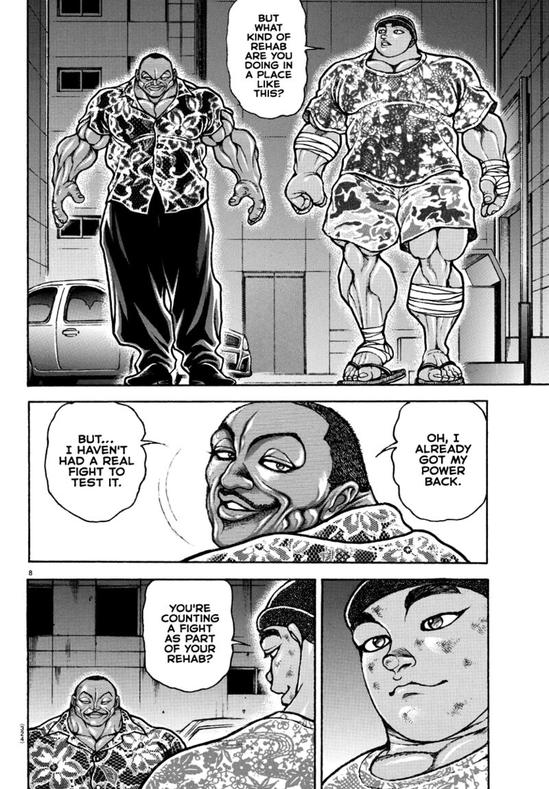 Baki Dou 2018 139 8