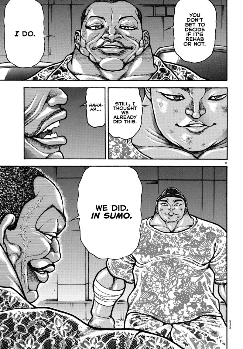 Baki Dou 2018 139 9