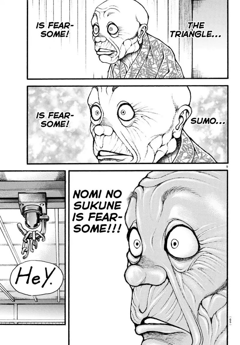 Baki Dou 2018 14 10
