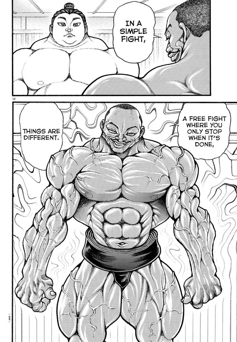 Baki Dou 2018 14 13