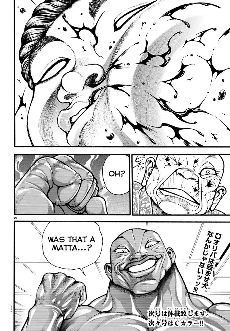 Baki Dou 2018 14 20