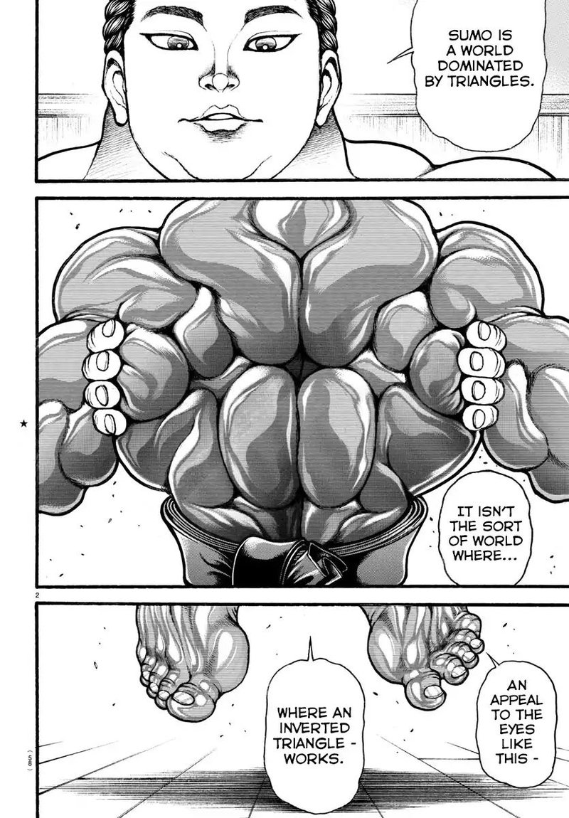 Baki Dou 2018 14 3