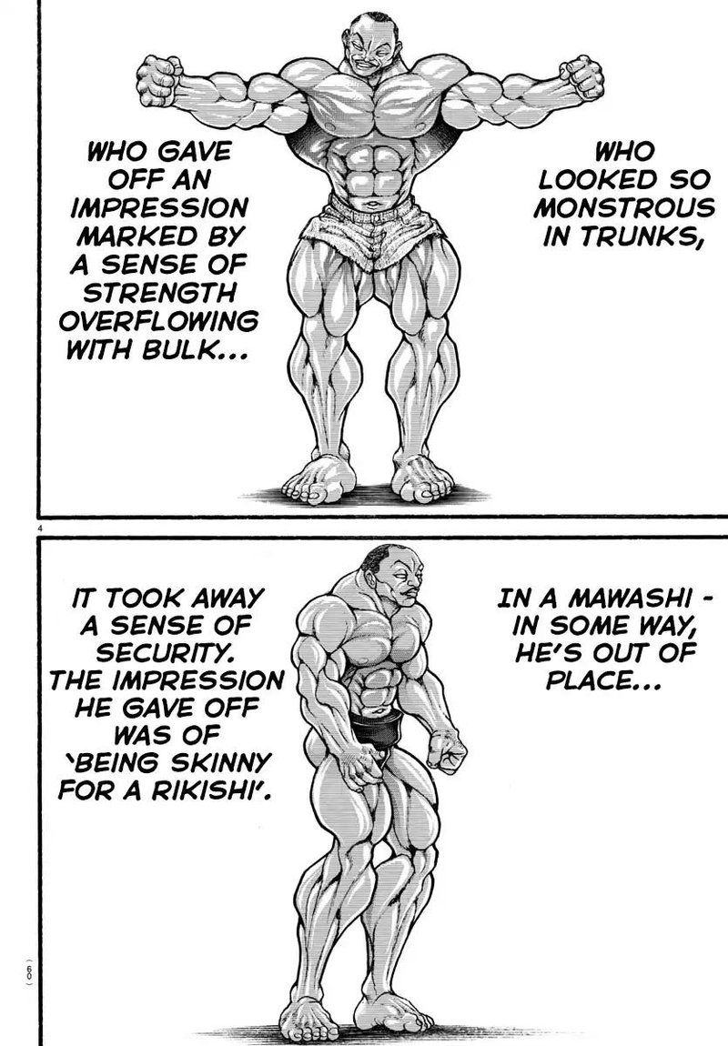 Baki Dou 2018 14 5