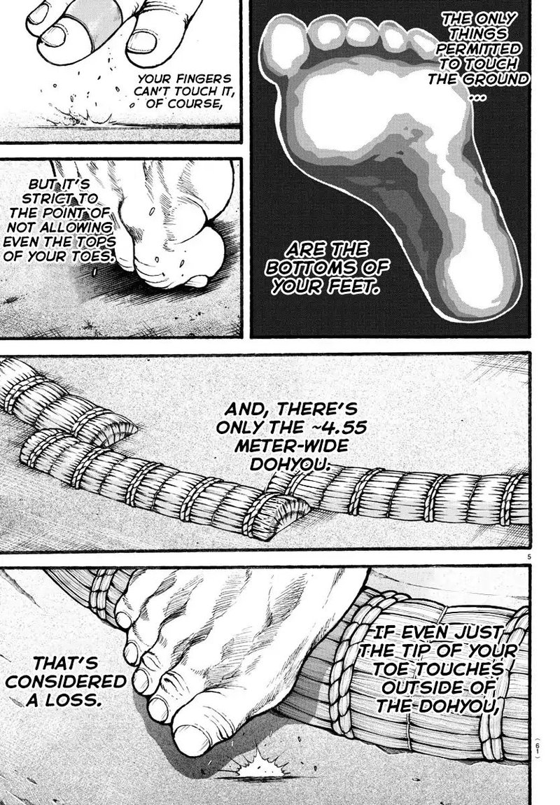 Baki Dou 2018 14 6