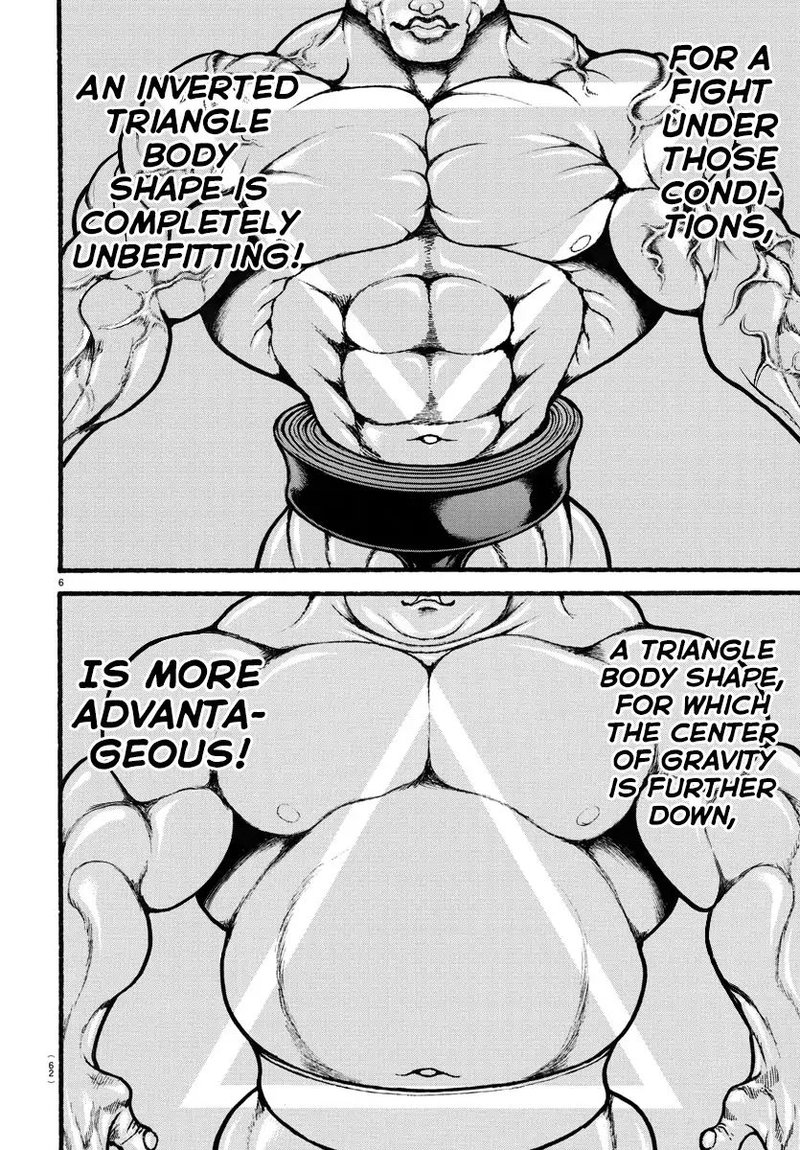 Baki Dou 2018 14 7