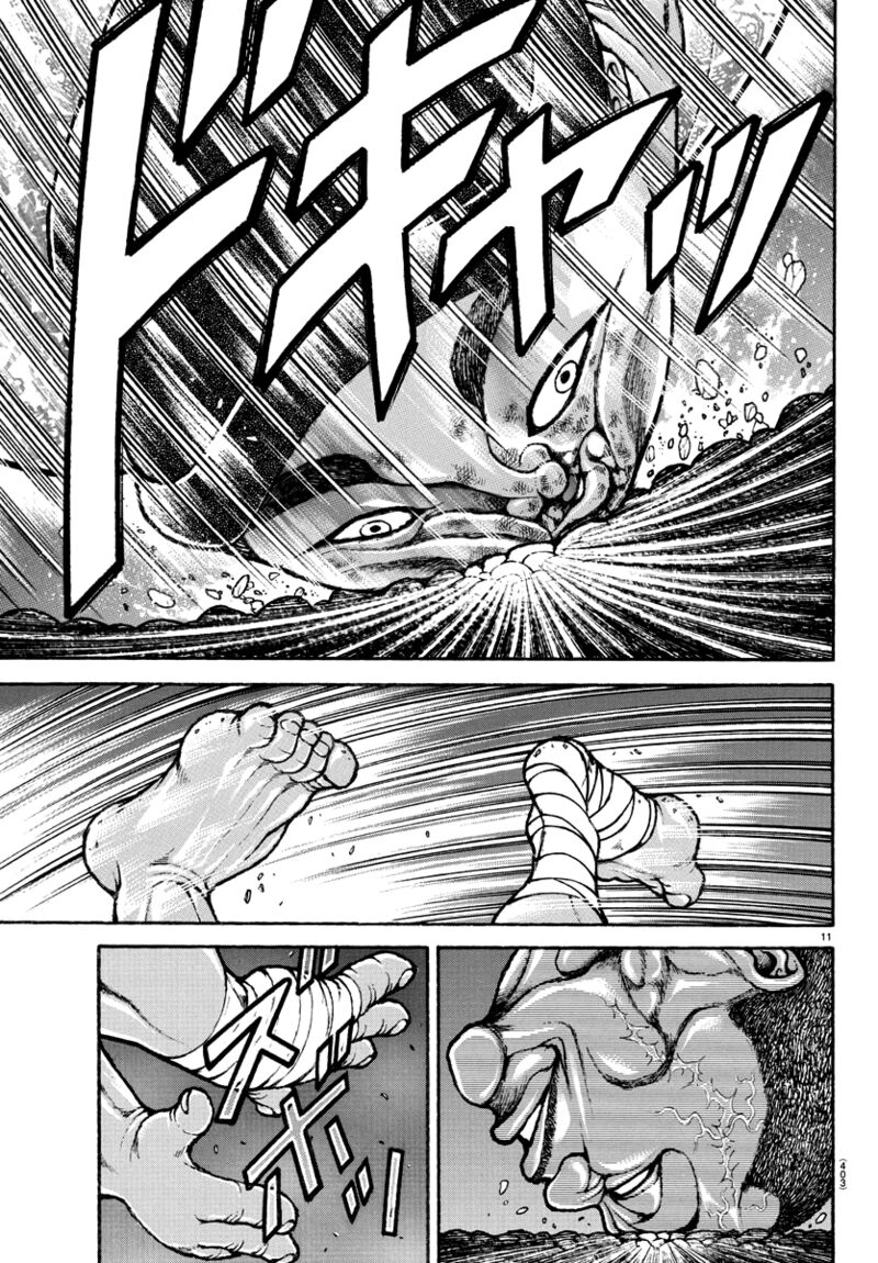 Baki Dou 2018 140 11