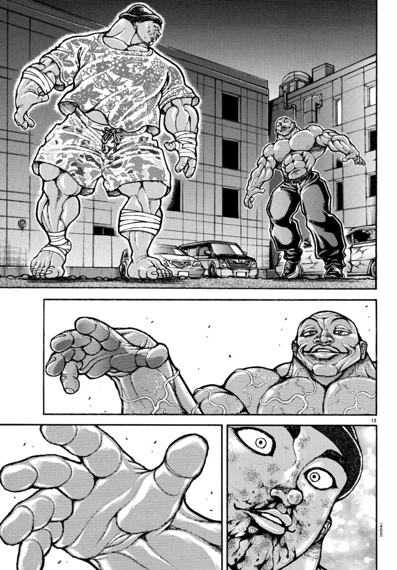 Baki Dou 2018 140 13