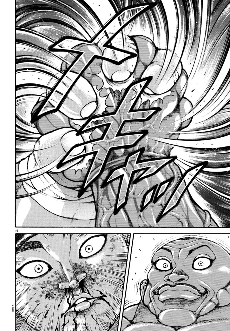 Baki Dou 2018 140 16