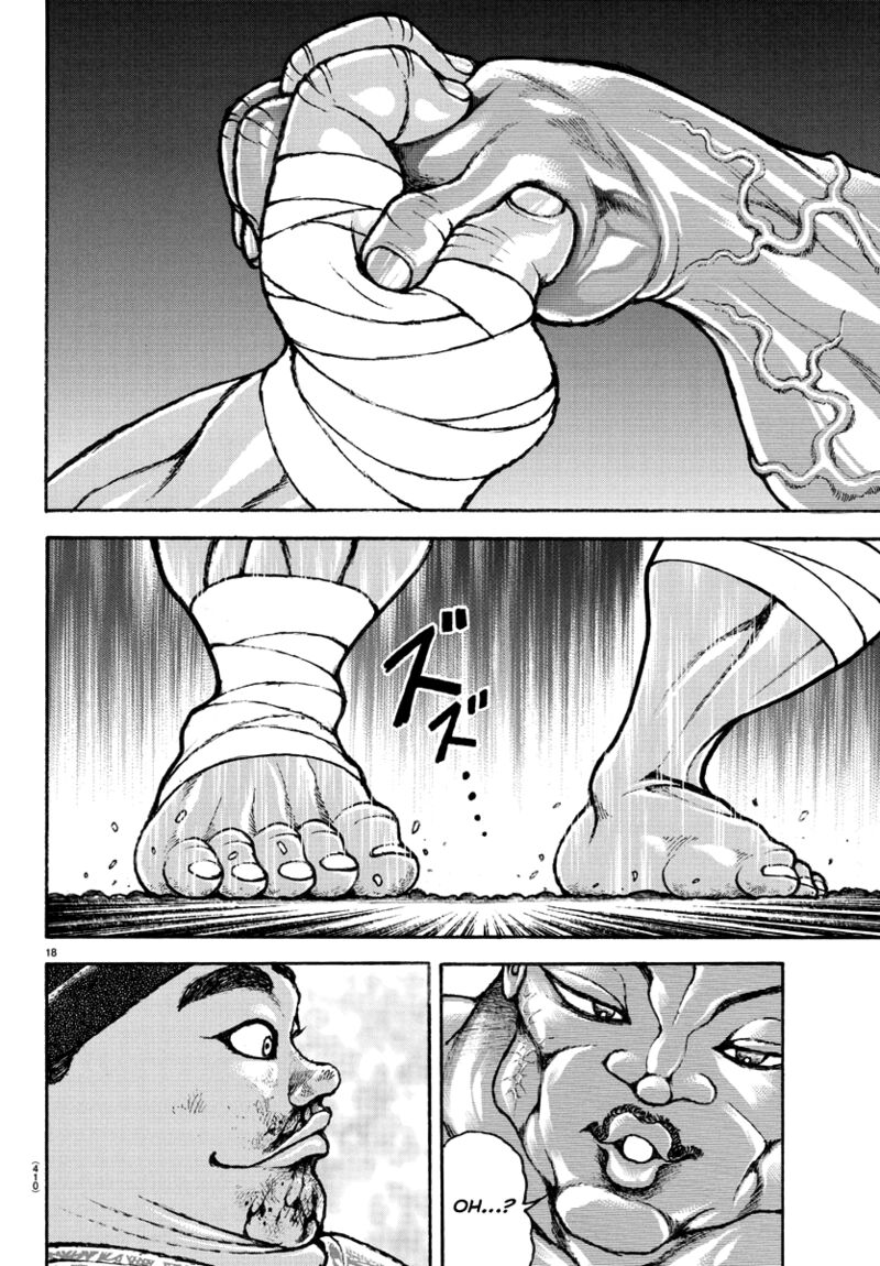 Baki Dou 2018 140 18