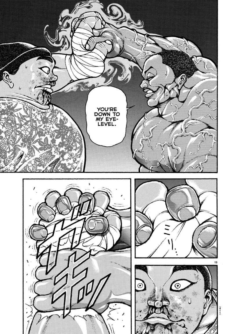 Baki Dou 2018 140 19