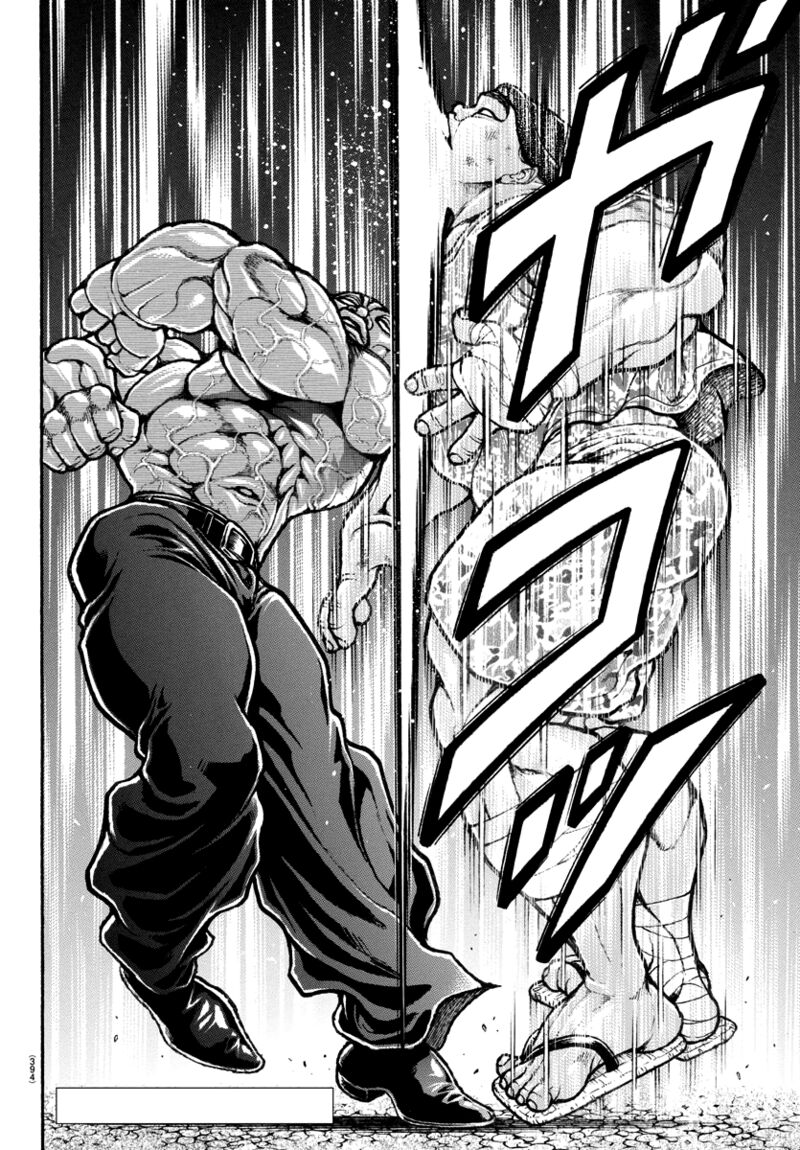 Baki Dou 2018 140 2
