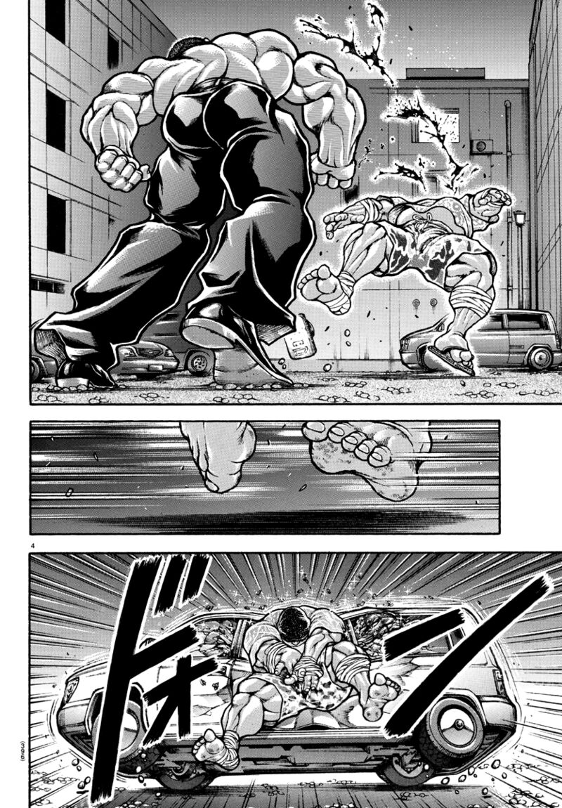 Baki Dou 2018 140 4