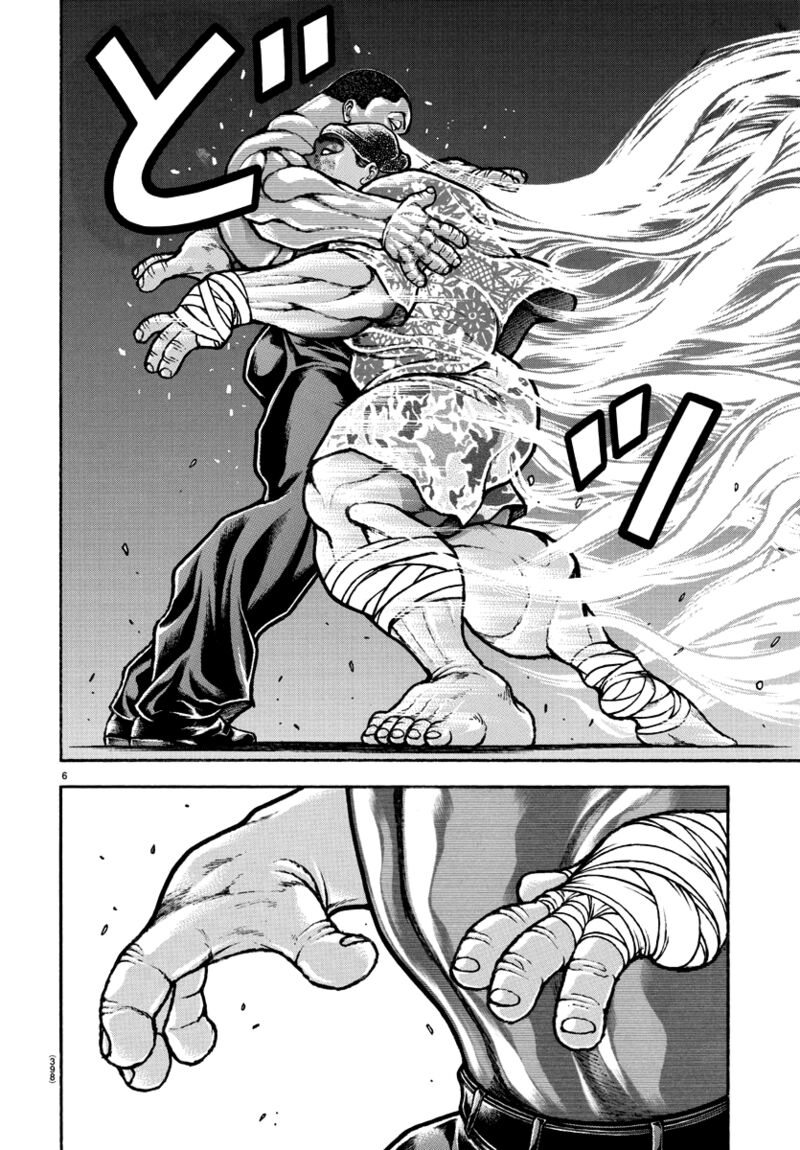 Baki Dou 2018 140 6