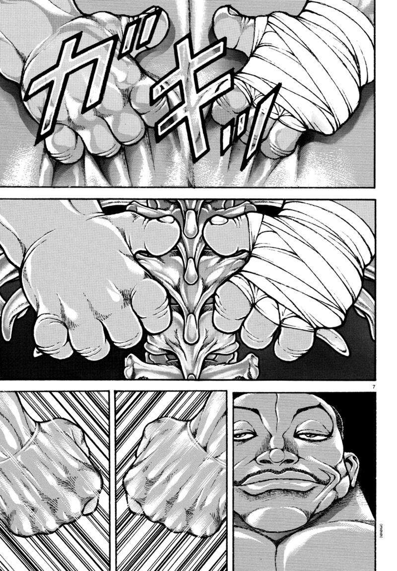 Baki Dou 2018 140 7