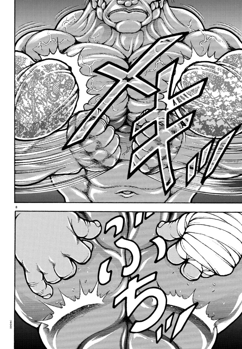 Baki Dou 2018 140 8