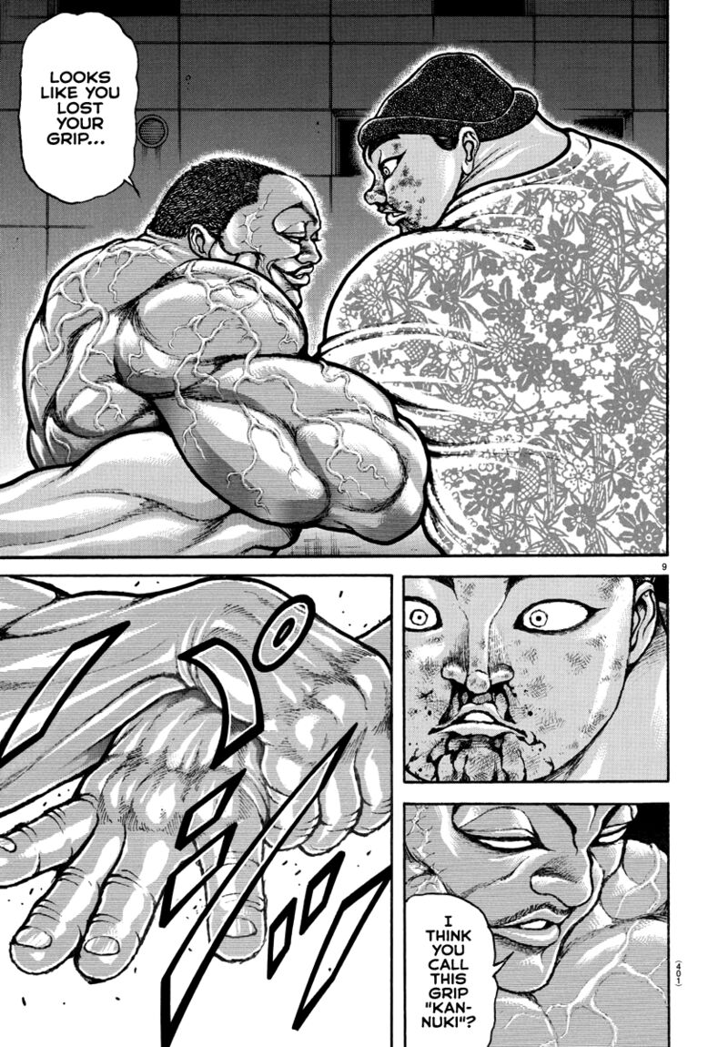Baki Dou 2018 140 9
