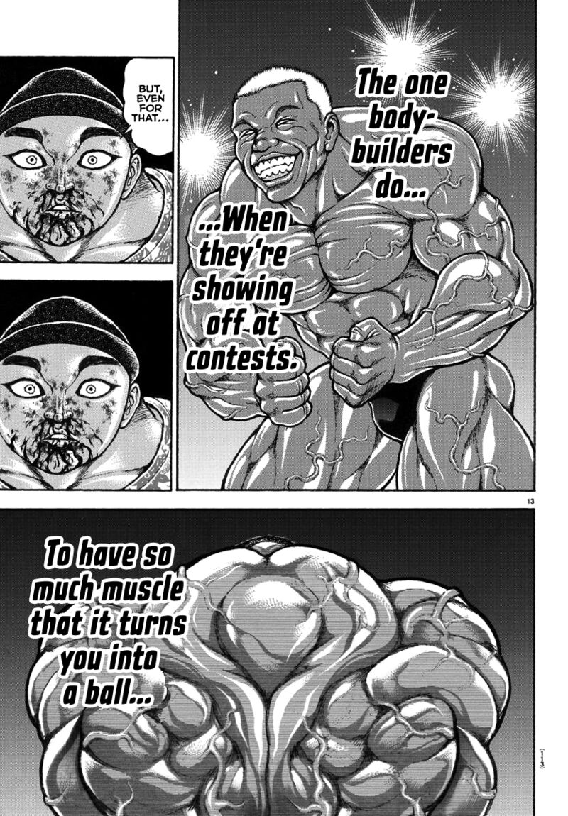 Baki Dou 2018 141 13
