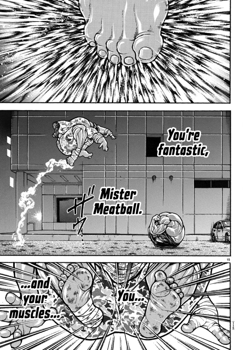 Baki Dou 2018 141 15