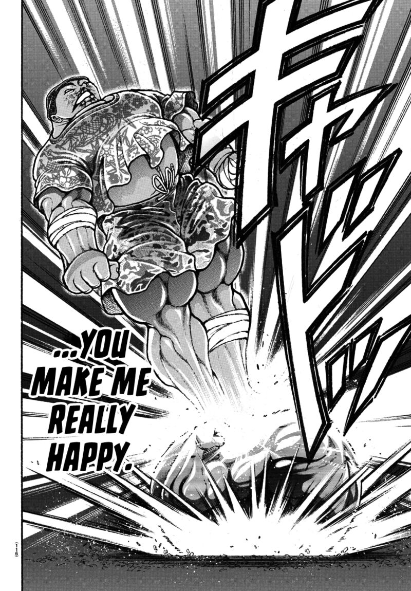Baki Dou 2018 141 16