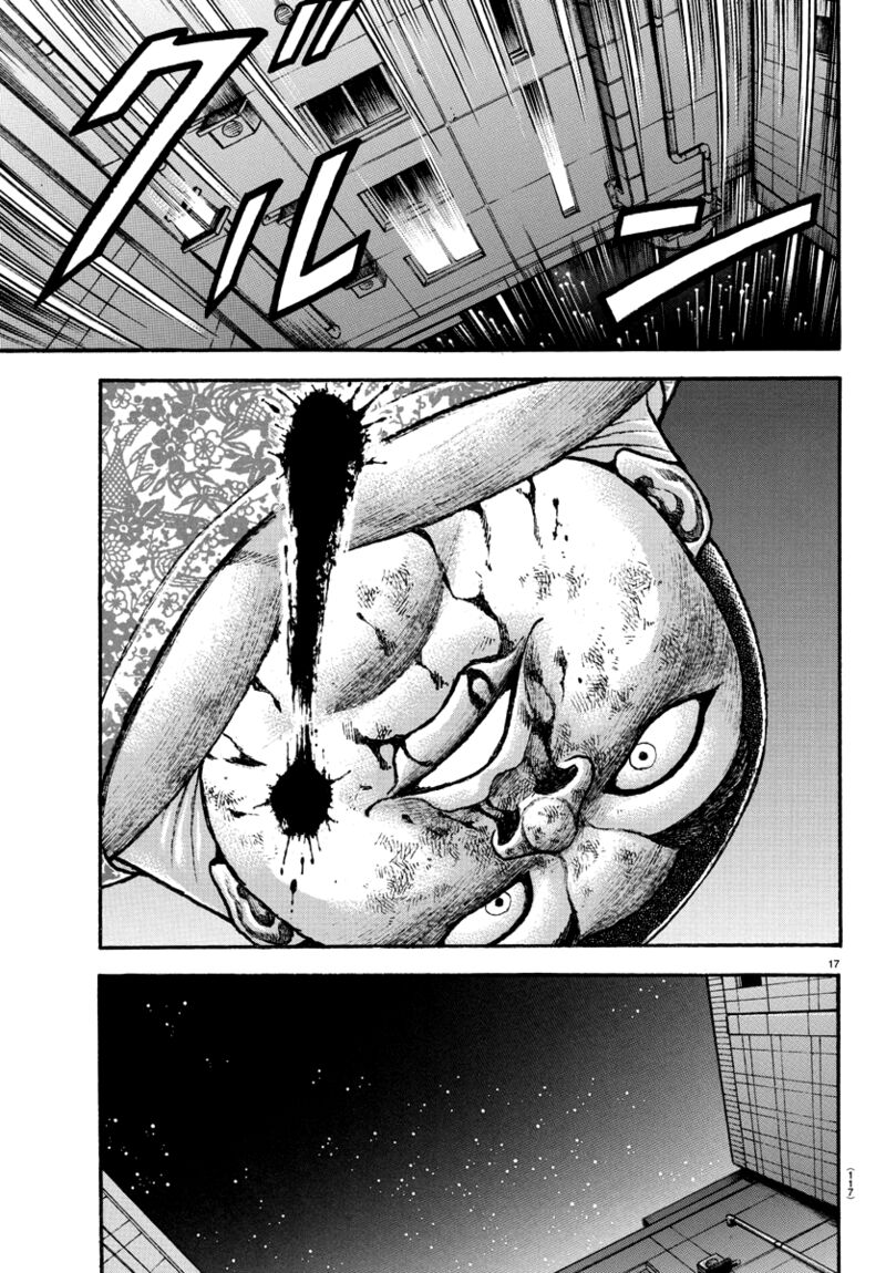 Baki Dou 2018 141 17