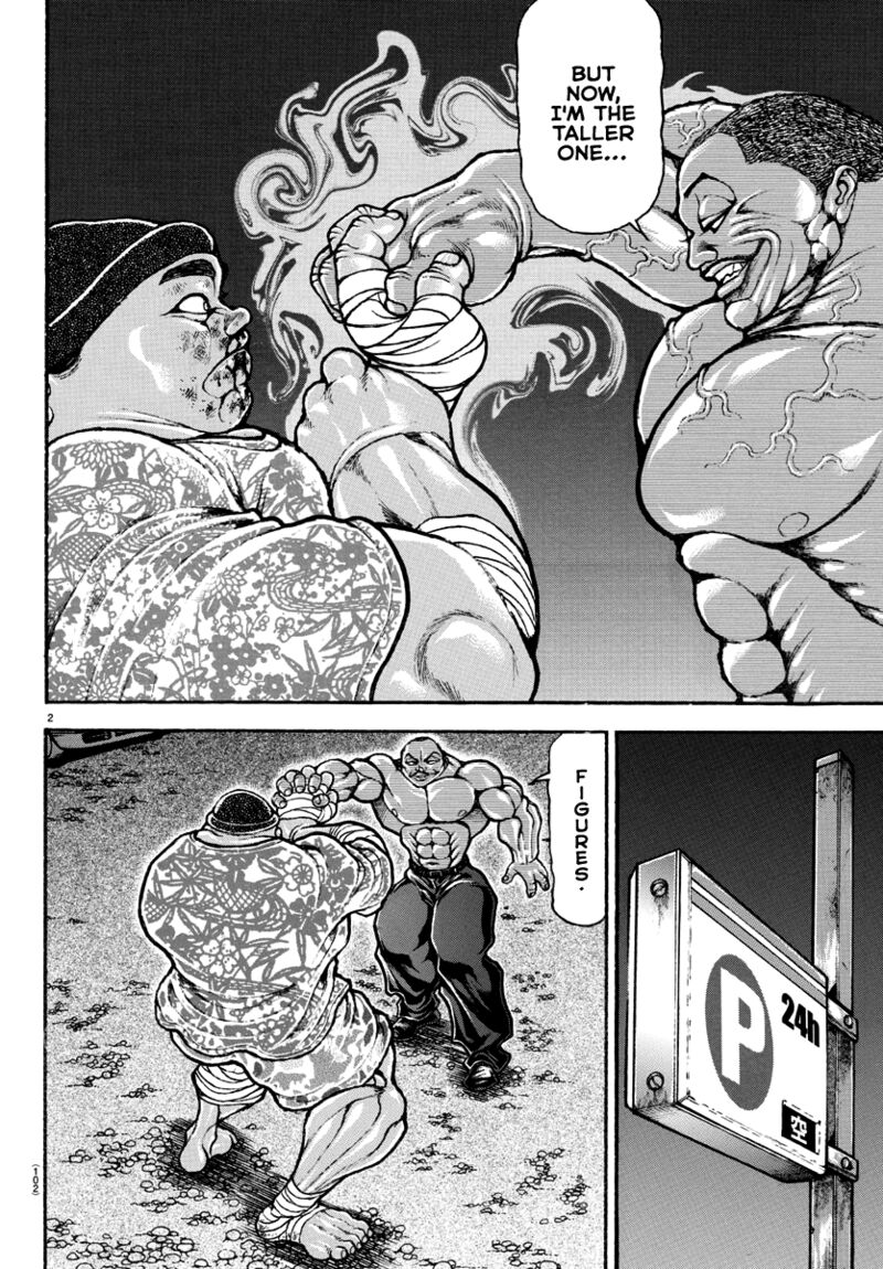 Baki Dou 2018 141 3