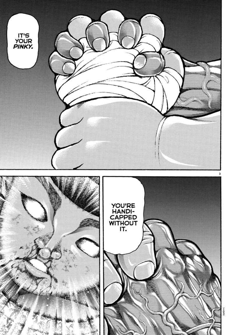 Baki Dou 2018 141 4