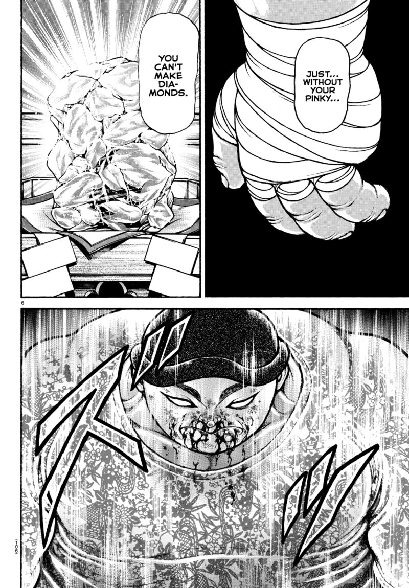 Baki Dou 2018 141 6