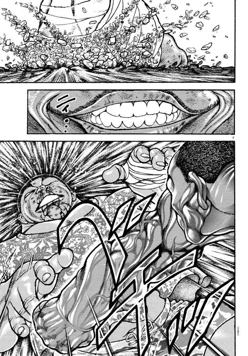 Baki Dou 2018 141 7