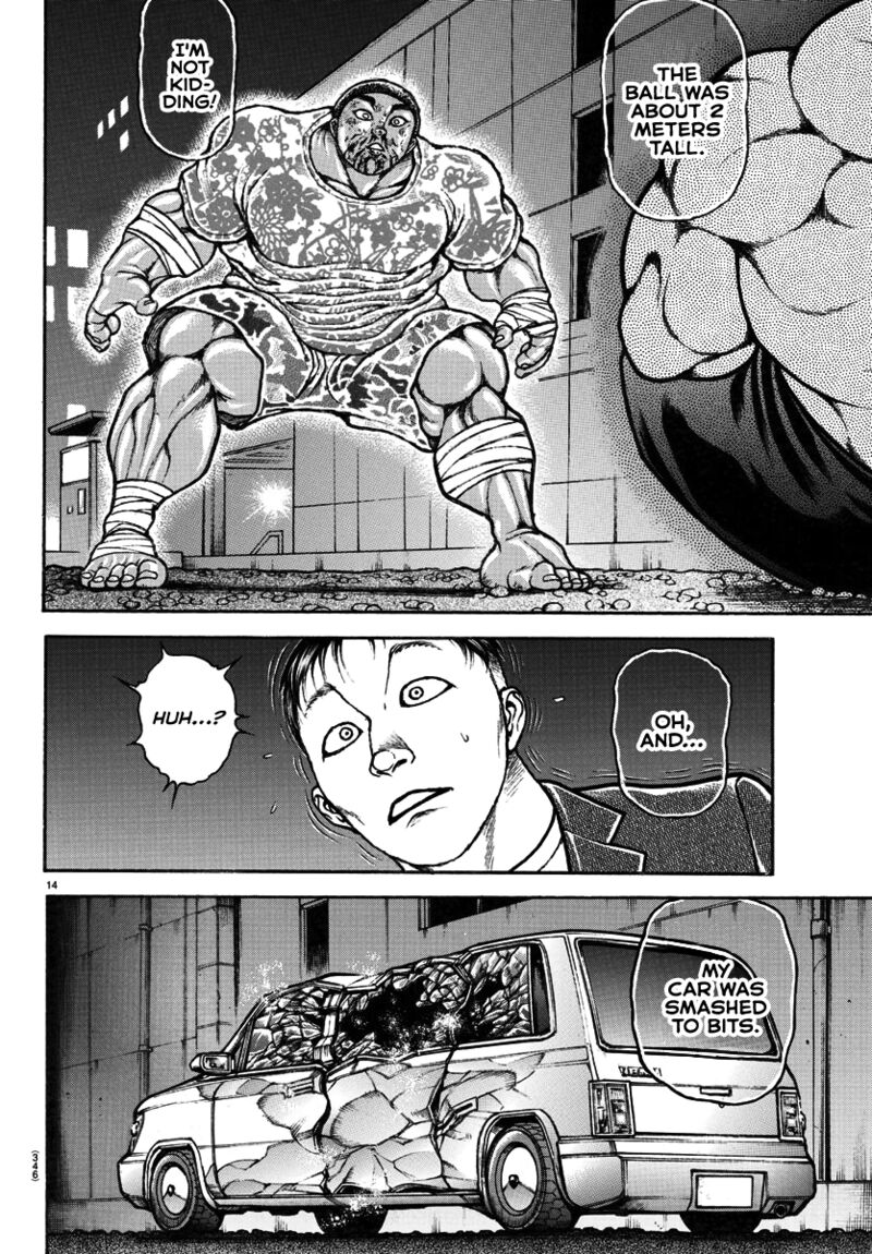 Baki Dou 2018 142 13