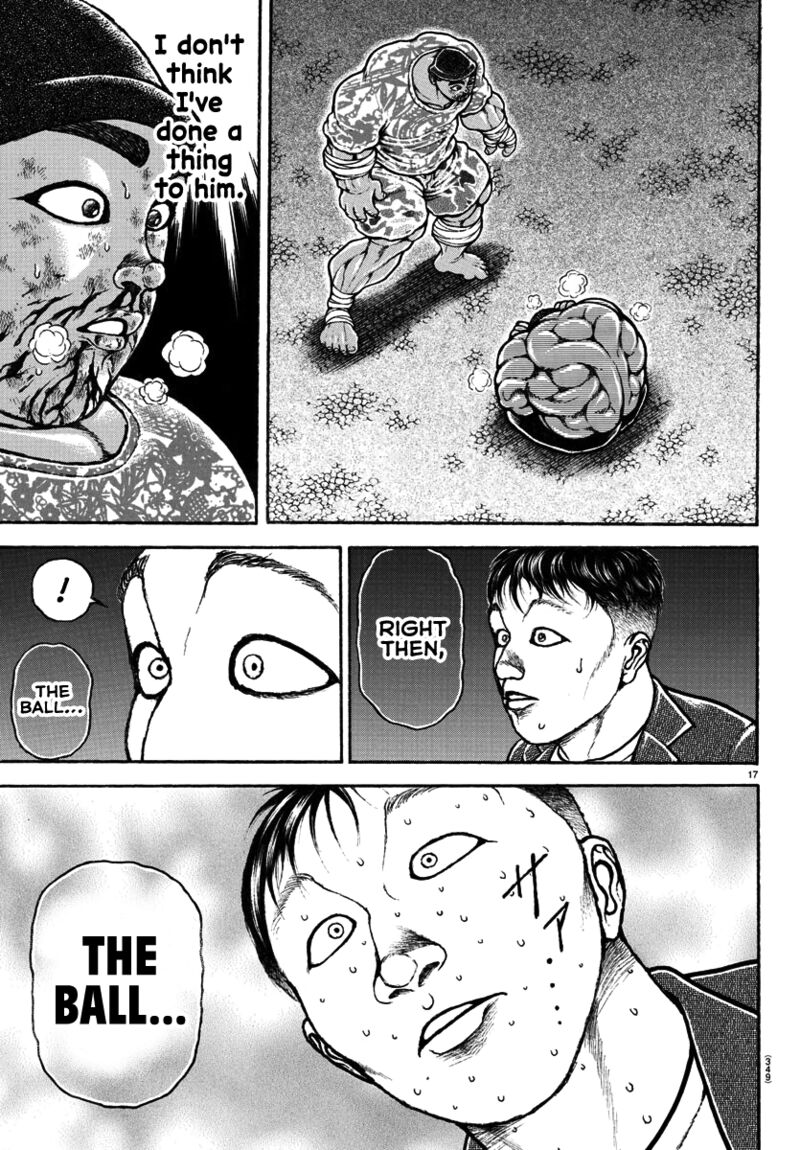 Baki Dou 2018 142 16
